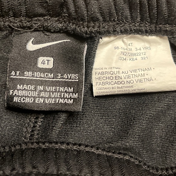 Nike 4T Joggers - Picture 3 of 3